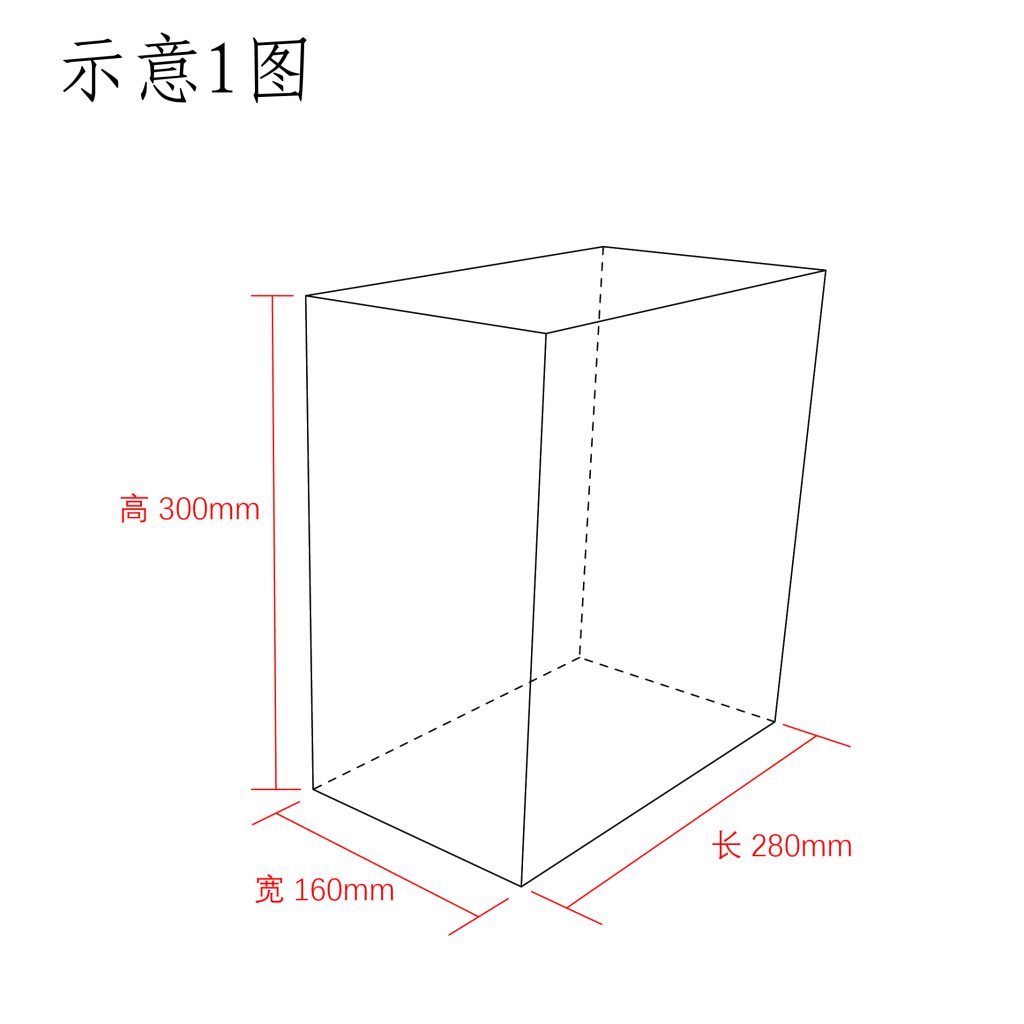 PE袋（气泡袋）计算方式-包印学堂