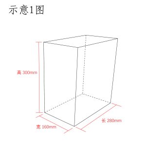 PE袋(气泡袋)计算方式-包印学堂