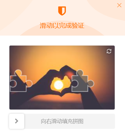 图片[3]-注册账号的方法-包印学堂