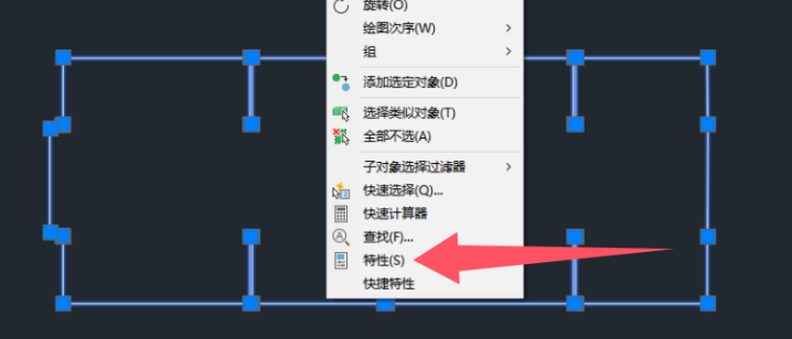 图片[3]-如何计算纸箱的面积与重量-包印学堂