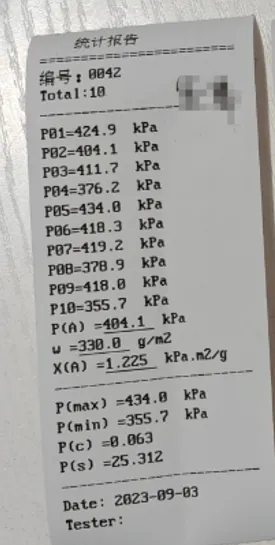图片[15]-三层瓦楞纸板耐破强度计算公式的探索以及与实测数据的对比-包印学堂