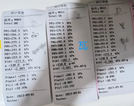 图片[8]-三层瓦楞纸板耐破强度计算公式的探索以及与实测数据的对比-包印学堂